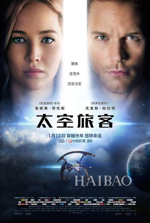 不动产权证三证合一是指什么?